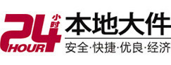 勉县8-500吨吊车出租起重吊装公司